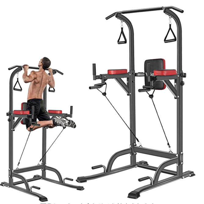 ゴルフ通販 仙台ゴルフアカデミー ぶら下がり健康器 7174811F