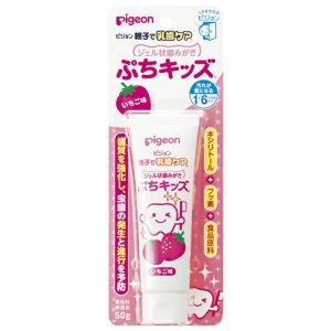ピジョン 親子で乳歯ケア ジェル状歯みがき ぷちキッズ いちご味 (医薬部外品) 50g