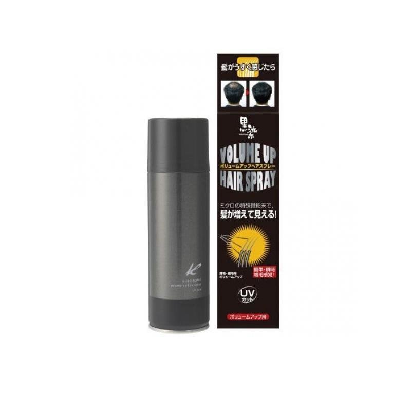 黒ばら本舗 黒染ボリュームアップヘアスプレー 4901508973130