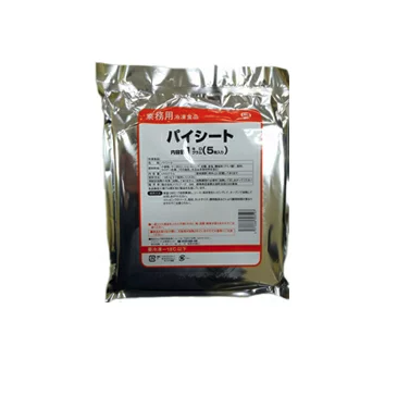 マルハニチロ 業務用 パイシート 5枚入り