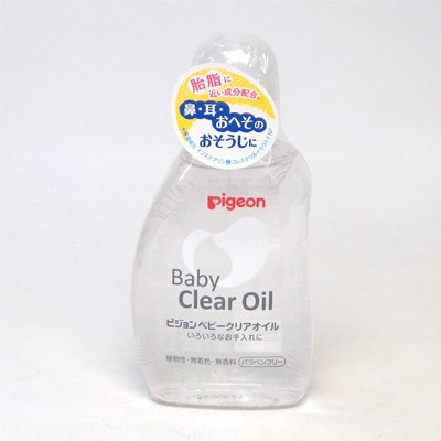 Pigeon ベビークリアオイル