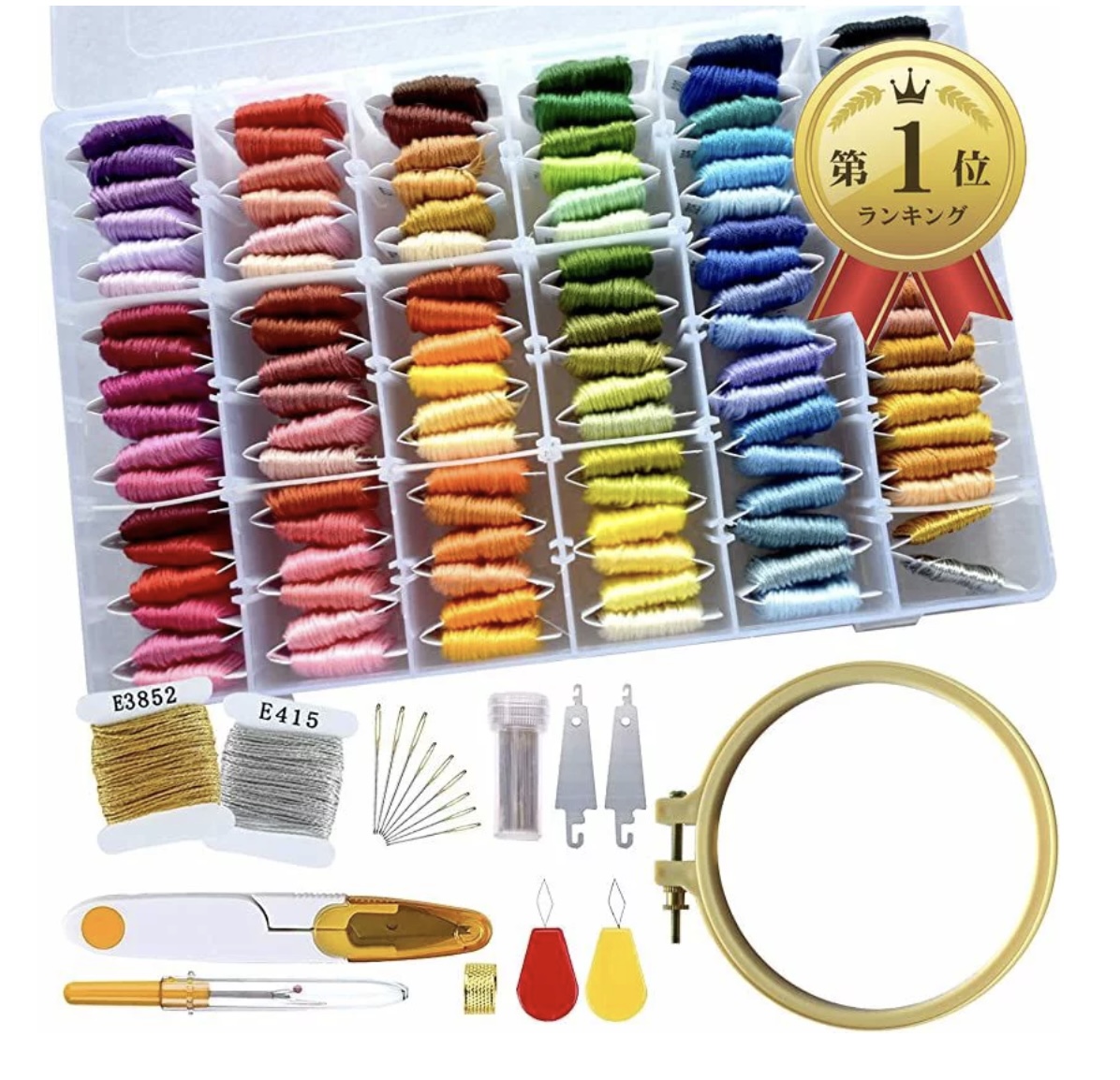 RITALT 刺繍糸 セット  刺繍キット (108色)