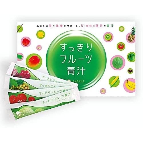 FABIUS すっきりフルーツ青汁