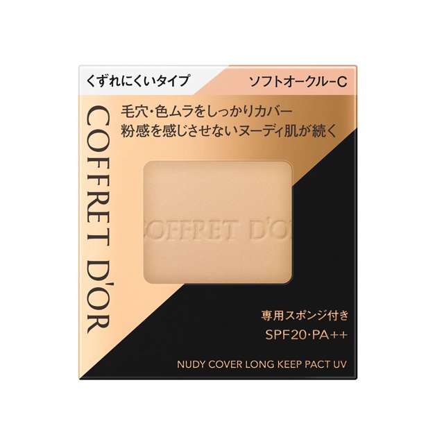 コフレドール ヌーディカバー ロングキープパクトUV ソフトオークルC SPF20・PA++ 4973167283929