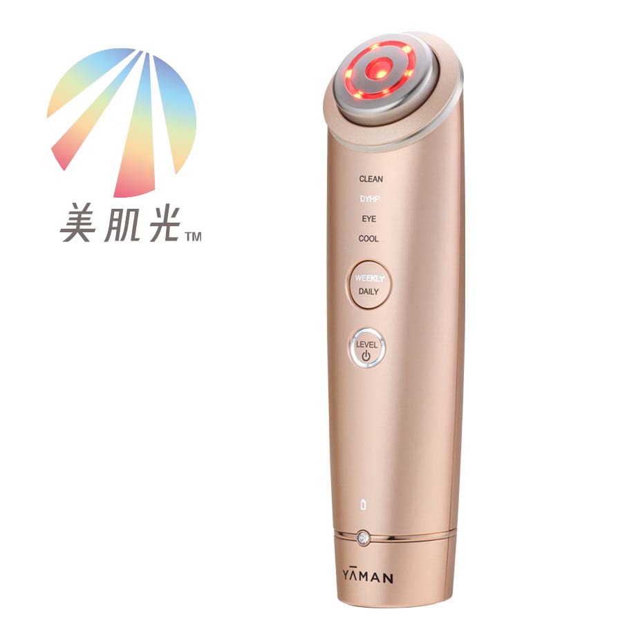 YA-MAN（ヤーマン） RF美顔器 フォトプラスシャイニー