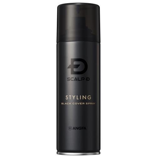ANGFA（アンファー） スカルプD ブラックカバースプレー 243827886
