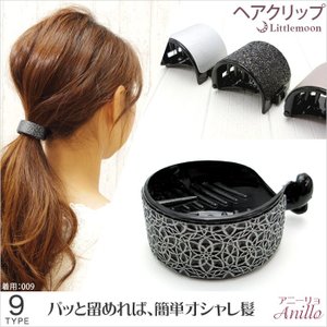 Little moon ヘアクリップ アニーリョ