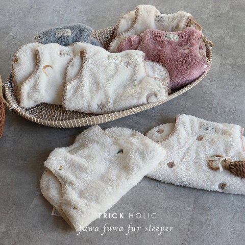 子供服（インナー・肌着・...