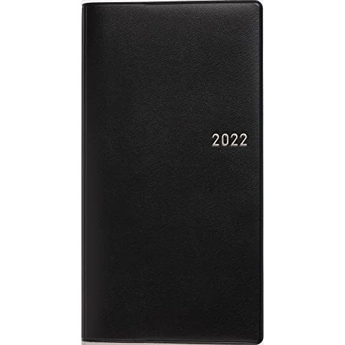 高橋書店 Takahashishoten ニューダイアリー2 黒 No.804