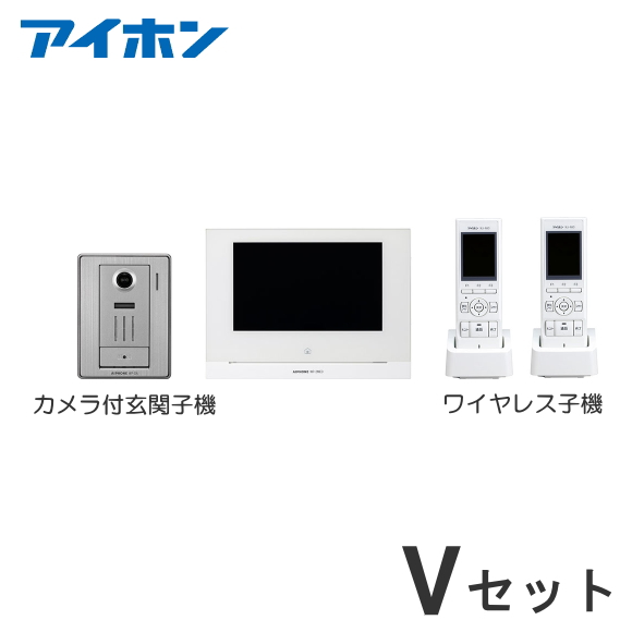 アイホン スマートフォン連動テレビドアホン WP24A-V-SET