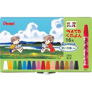 ぺんてる クレヨン 16色セット PTCR-16