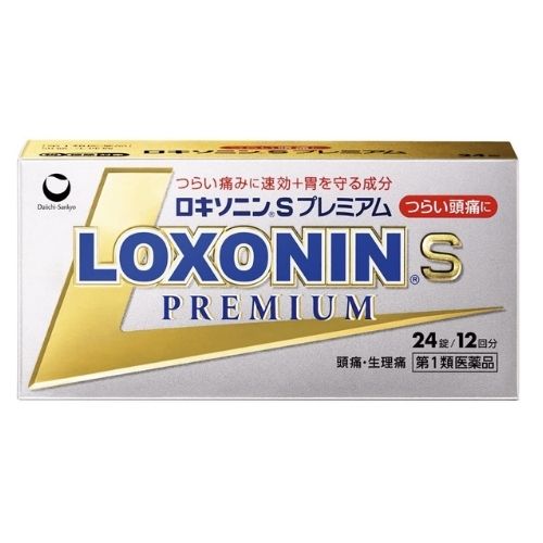 第一三共ヘルスケア ロキソニンSプレミアム