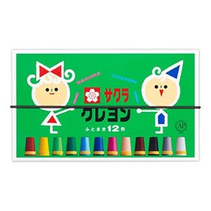 サクラクレパス クレヨン 12色 LY12R