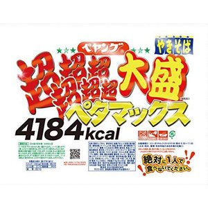 まるか食品 ペヤング 超超超超超超大盛ペタマックス 501854074
