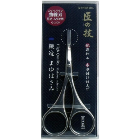 匠の技 鍛造 眉はさみ 曲線刃 G-2100