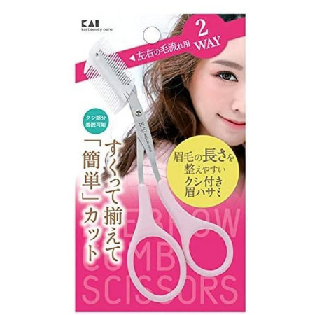 貝印 クシ付きマユハサミ 2WAY
