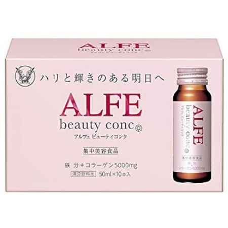 大正製薬 アルフェ ビューティコンク