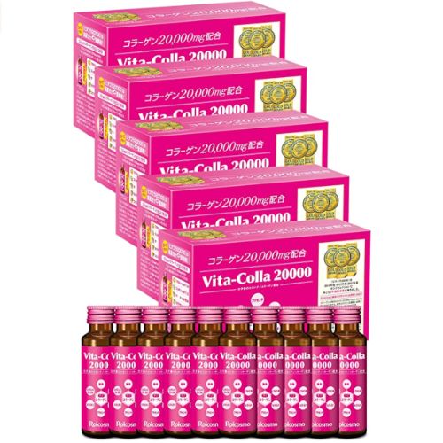 ロアコスモ ビタコラ20000