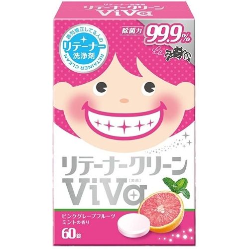白元アース リテーナークリーン ViVa