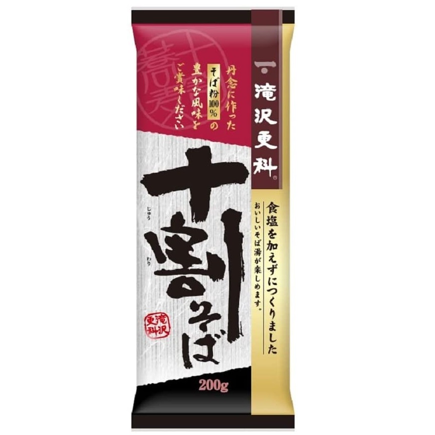日清フーズ 滝沢更科 十割そば 326768267