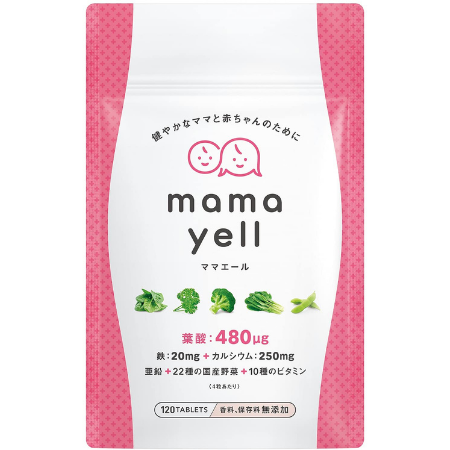 ママエール 葉酸サプリ