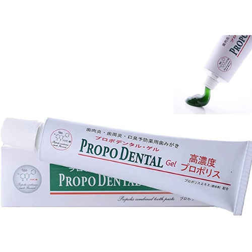 プロポリス プロポデンタル・ゲル