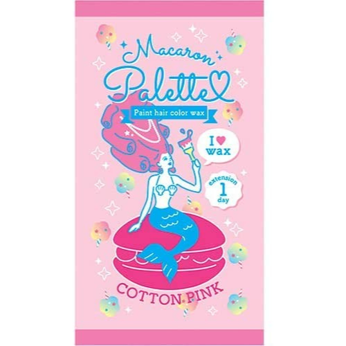 マカロンパレット ペイントヘアカラーワックス