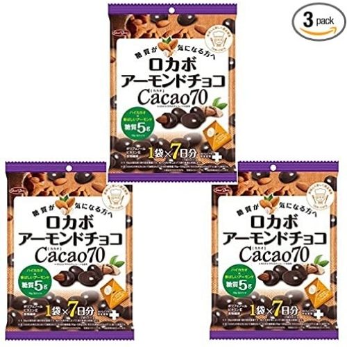 正栄デリシィ  ロカボアーモンドチョコ カカオ70