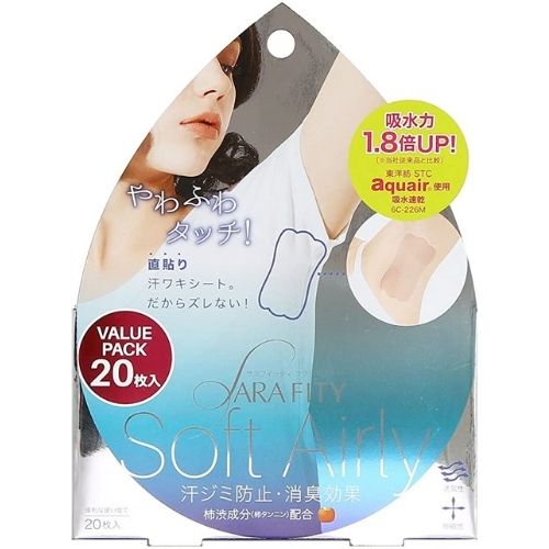 コジット サラフィッティ ソフトエアリー