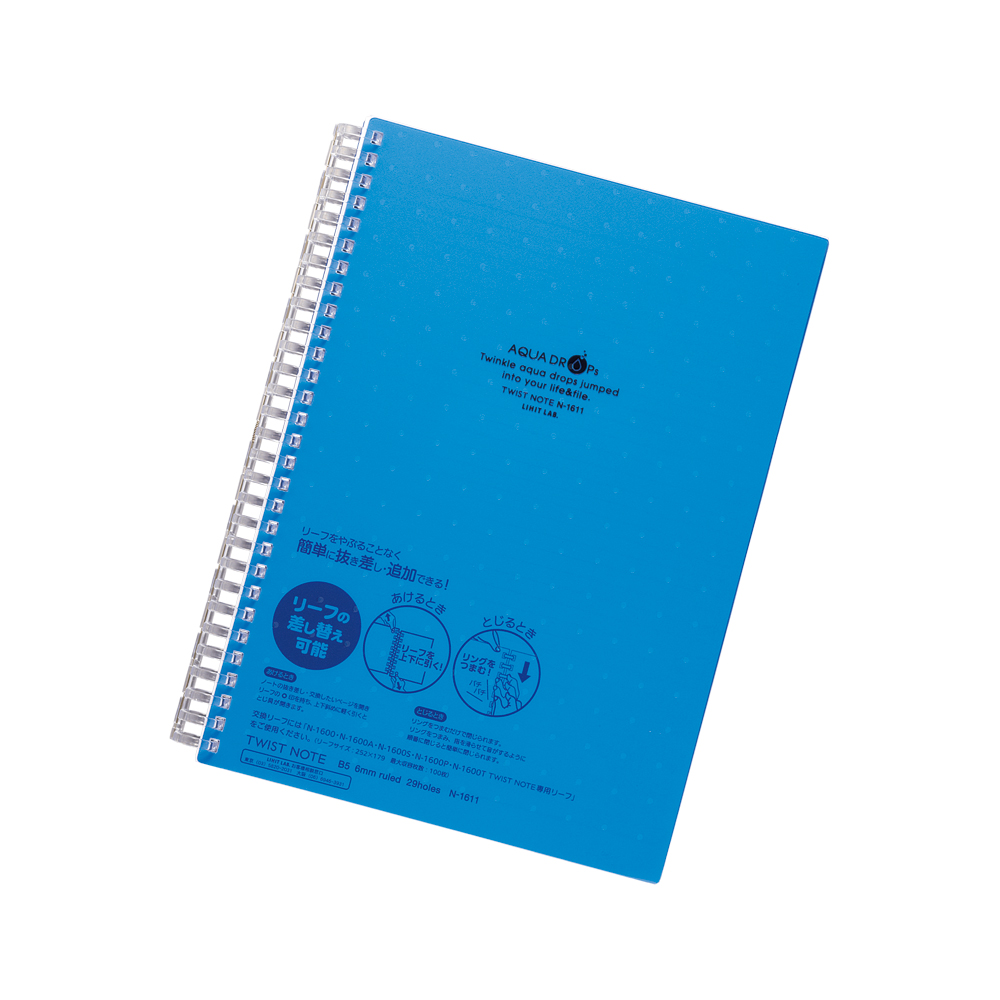 リヒトラブ（LIHIT LAB.） AQUA DROPs ツイストノート＜厚型＞ N-1641-8