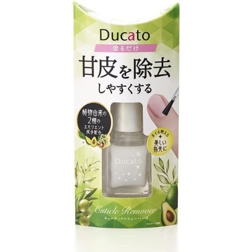 シャンティ デュカート キューティクルリムーバーII