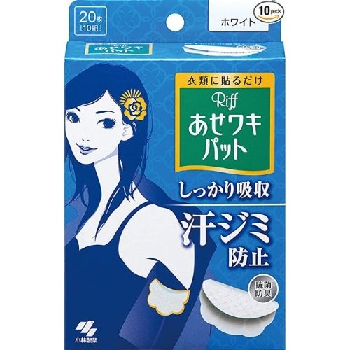 小林製薬 リフ あせワキパット