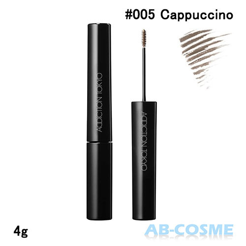 ADDICTION アイブロウマスカラマイクロ MAMJ005