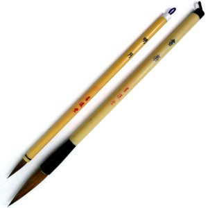 墨運堂 書道筆 2本組 太筆・細筆