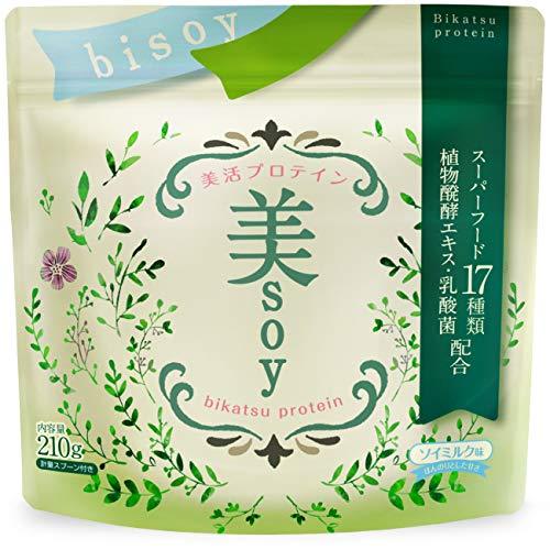 プロテイン サプリメント