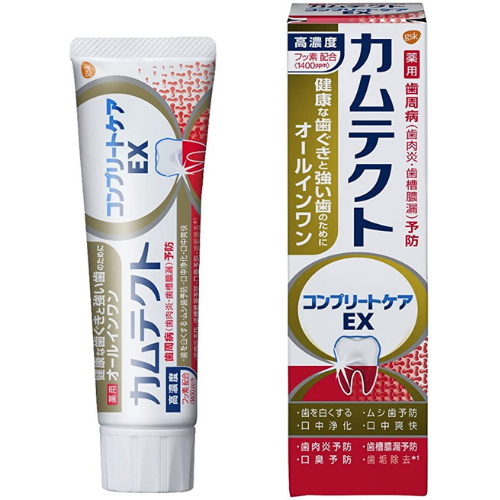 グラクソ・スミスクライン カムテクト コンプリートケアEX