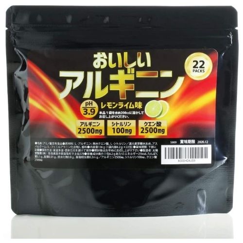 太陽堂製薬 おいしいアルギニン