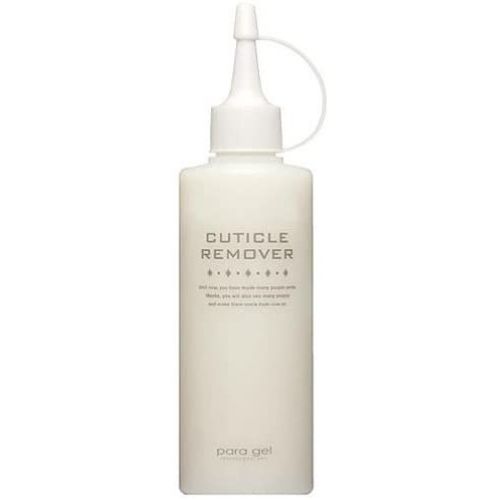 パラジェル キューティクルリムーバー