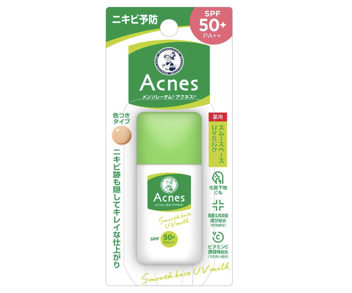 メンソレータム アクネス ニキビ予防薬用UVティントミルク