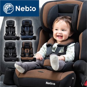 中塚小児車工業所 PoPPit F ポップピット エフ Nebio