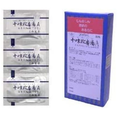 サンワ 十味敗毒湯A 30包