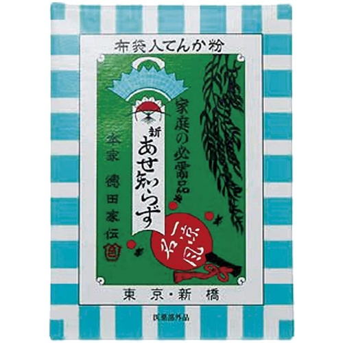 紀陽除虫菊 新あせ知らず