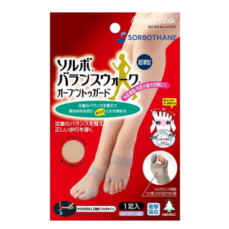 ソルボ バランスウォーク・オープントゥガード