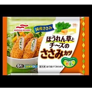 マルハニチロ ほうれん草とチーズのささみカツ