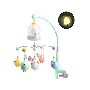 nagamo 多機能ベビーメリー asam1093