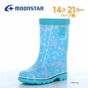 ムーンスター レインブーツ RB C65