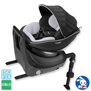 Combi/コンビ クルムーヴスマートISOFIXエッグショックNeo 4972990292009