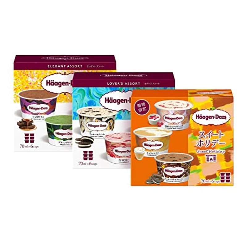 Häagen-Dazs（ハーゲンダッツ） アイスマルチパック3種 ラバーズアソート エレガントアソート デザートテーブル 525647682