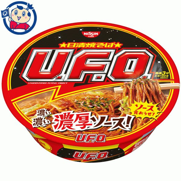 日清食品 日清焼そばU.F.O. 327135851