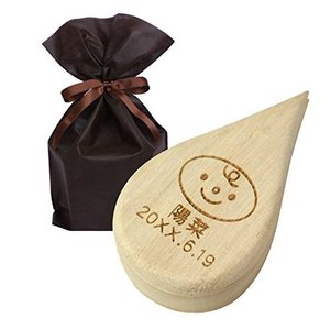 きざむ へその緒ケース しずくベビー